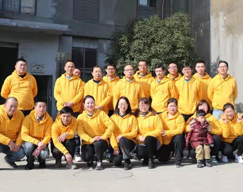 自動工業分析儀